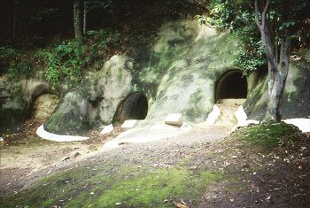 市ヶ尾横穴古墳群